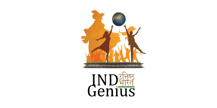 IND Genius